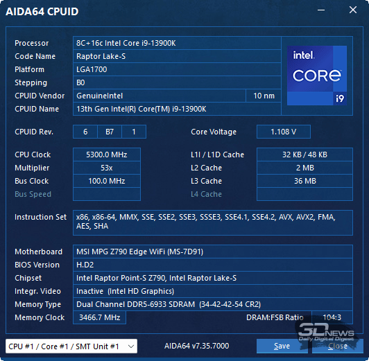 Обзор и тест кулера ID-Cooling Frozn A620 Pro SE: ползучая эволюция