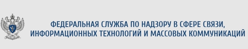 Интернет замедлился у миллионов россиян после повреждения кабеля в Татарстане