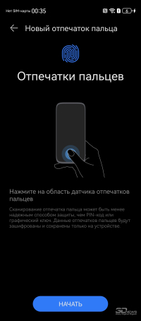 Обзор смартфона HUAWEI nova 13 Pro: красивым быть не запретишь