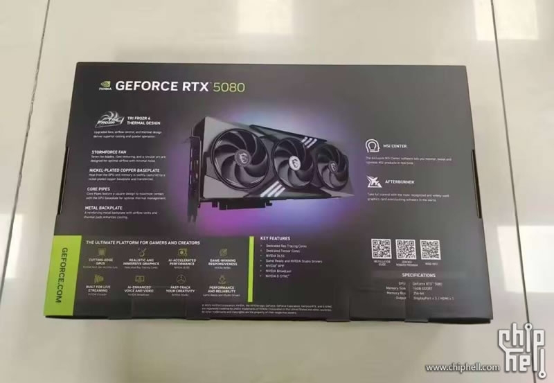 Шпионские фотографии коробки GeForce RTX 5080 в исполнении MSI Gaming Trio подтвердили характеристики новинки